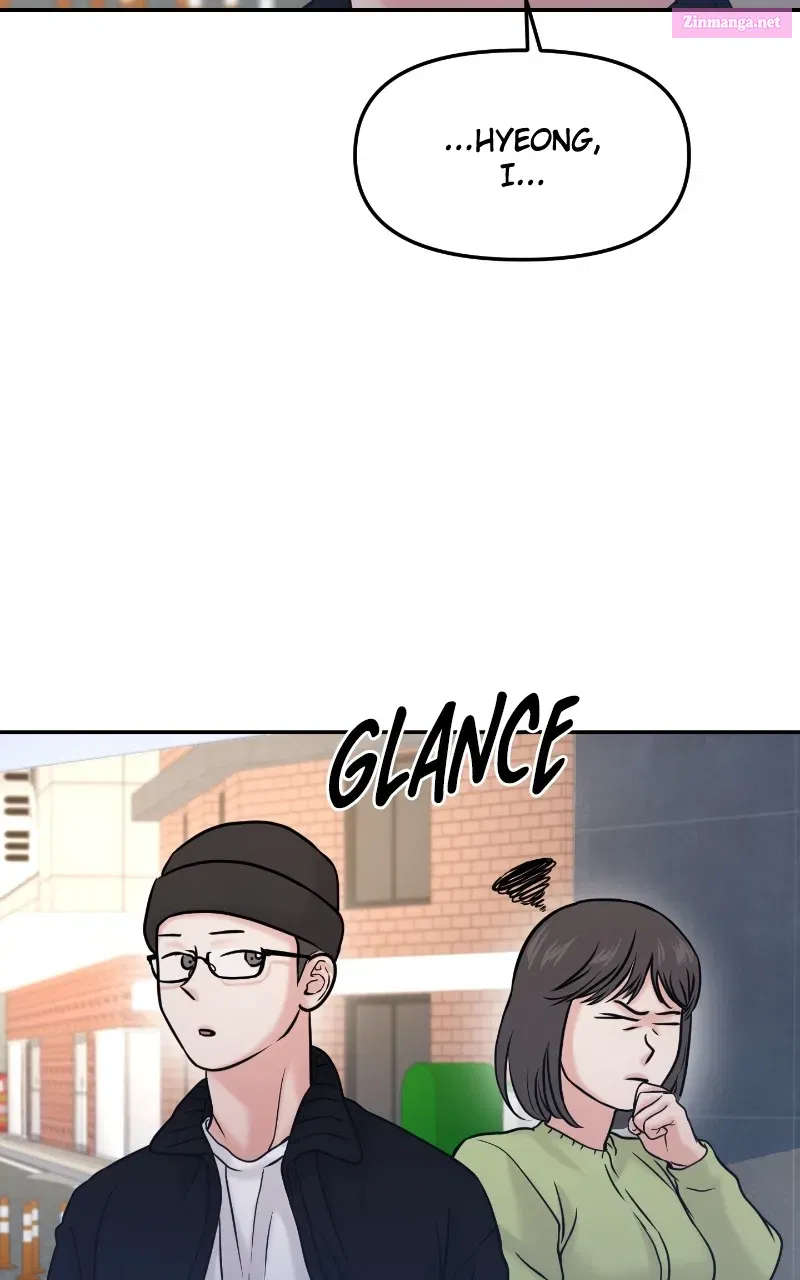 This is aCampus Romance Series Zinmanga X Chapter 51 Page 51