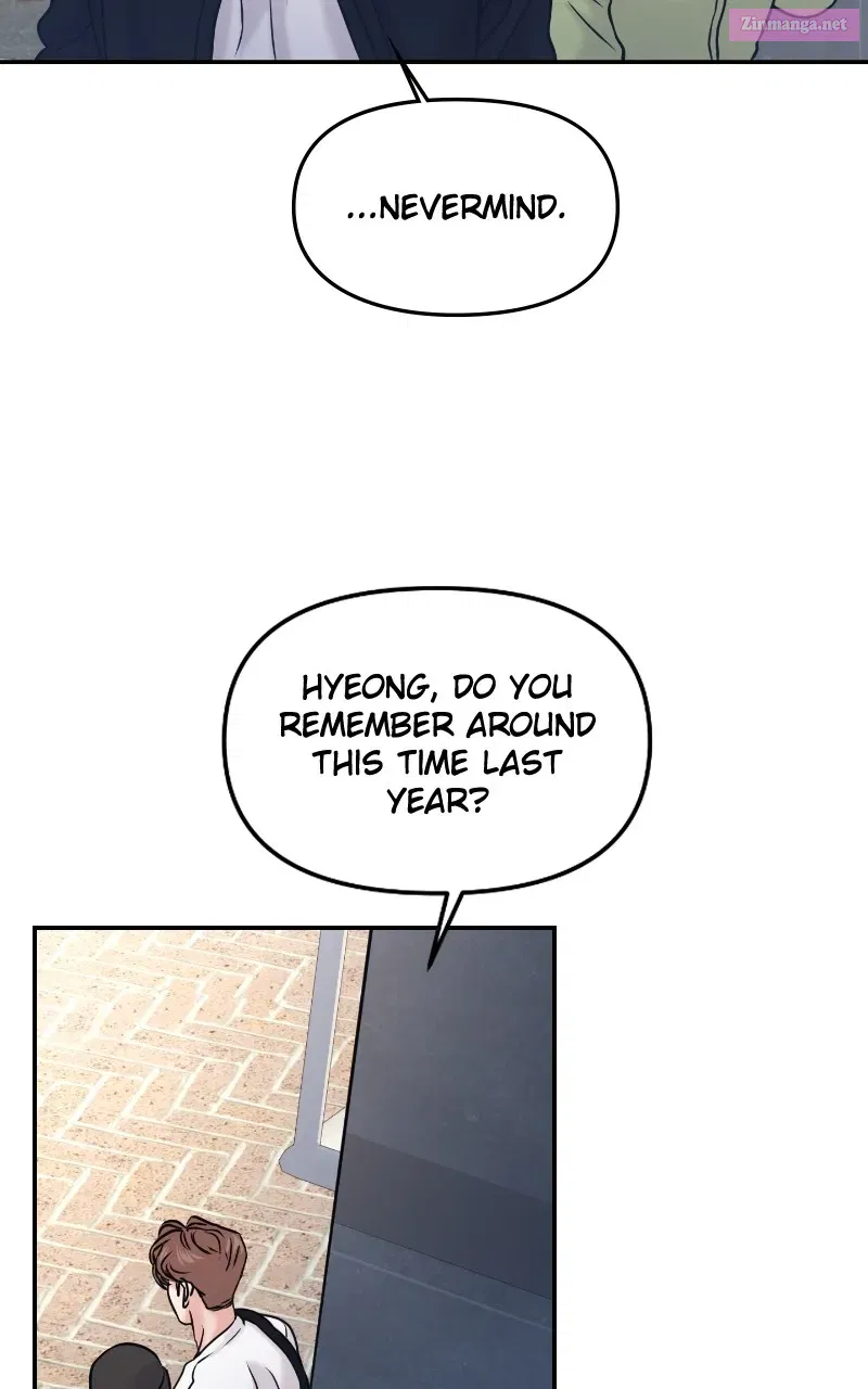 This is aCampus Romance Series Zinmanga X Chapter 51 Page 52