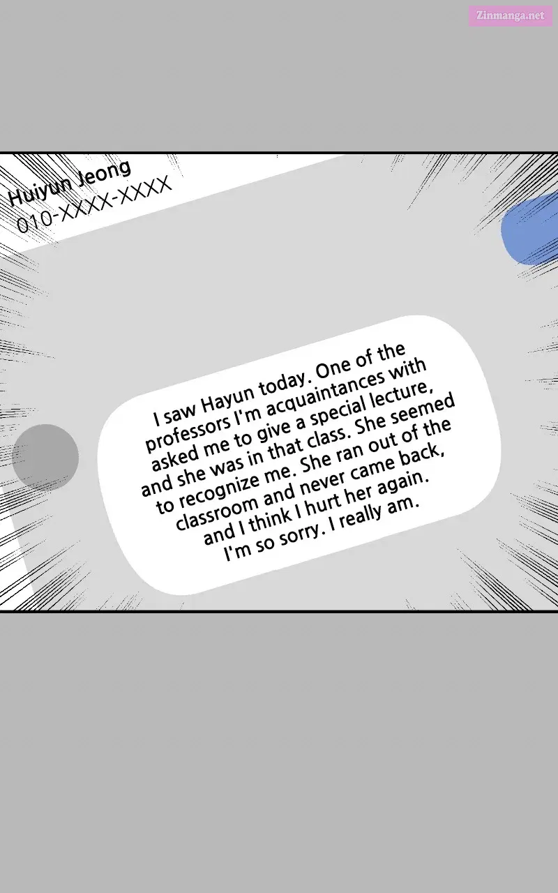 This is aCampus Romance Series Zinmanga X Chapter 51 Page 70