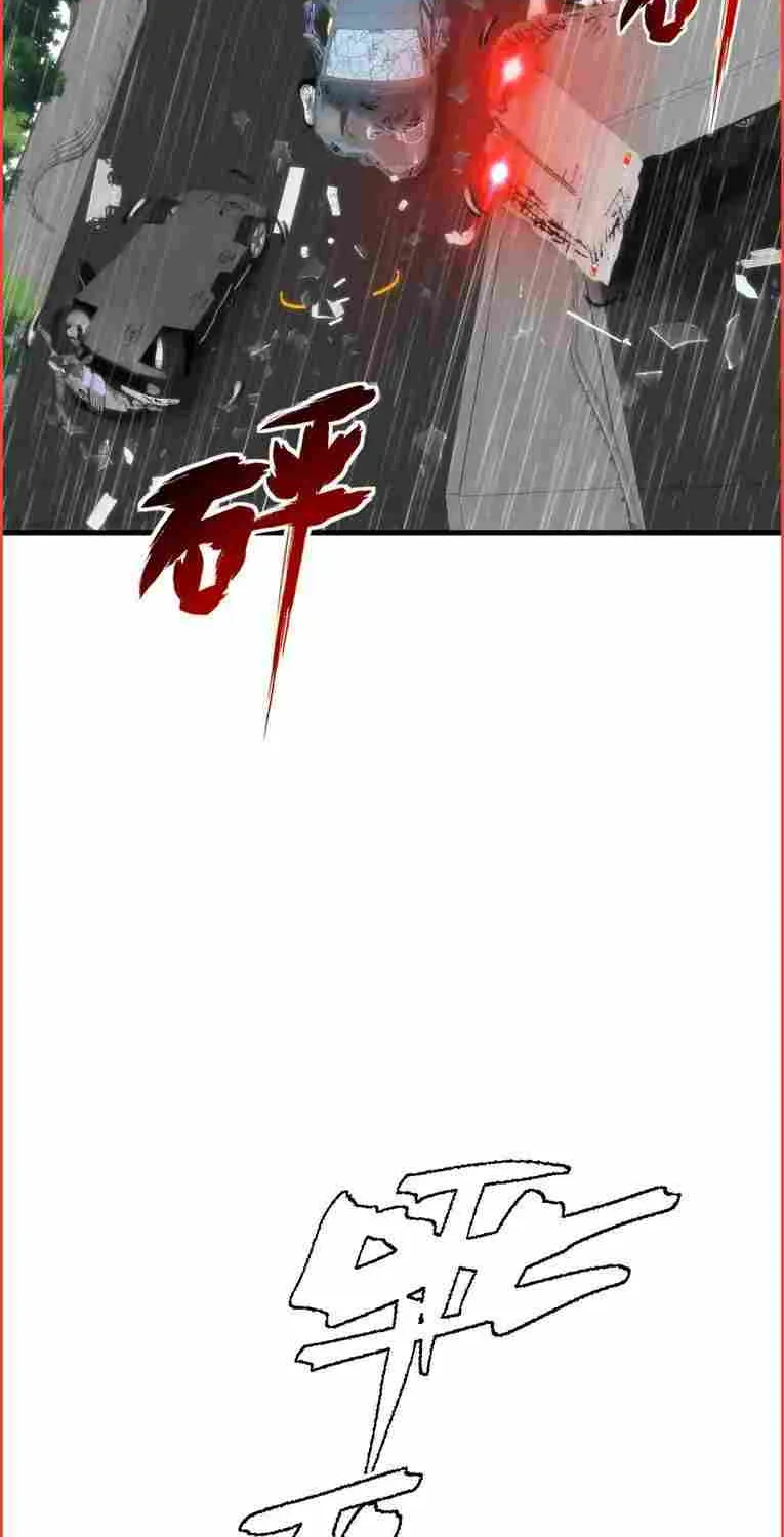 I Have 90 Billion Licking Gold Zinmanga X Chapter 177 Page 28