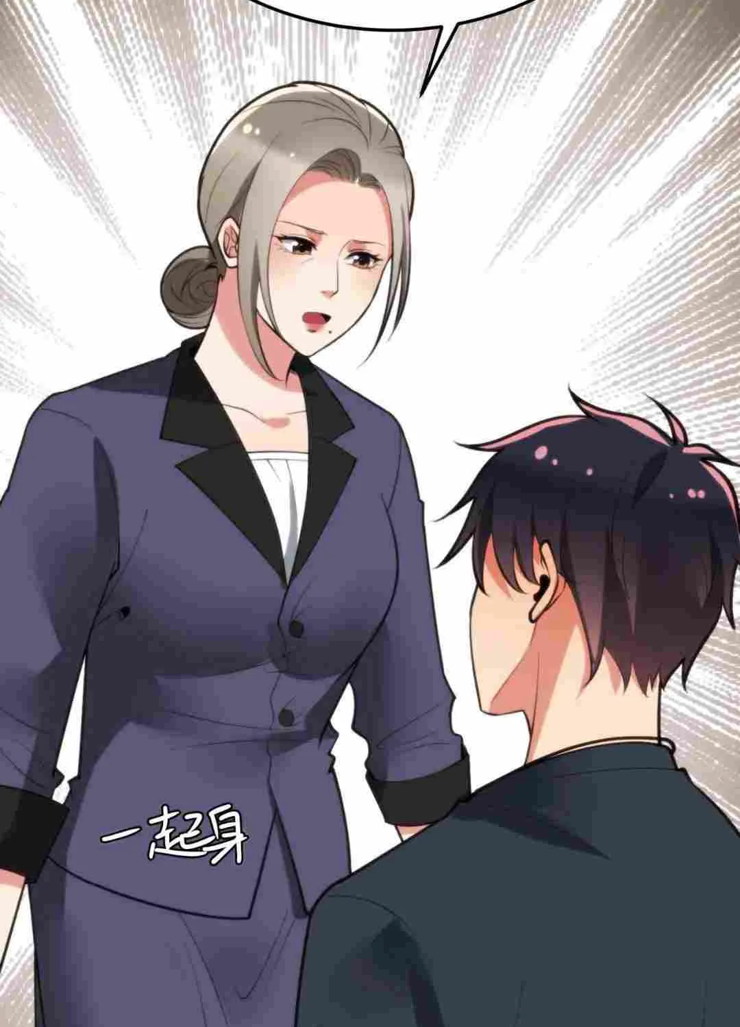 I Have 90 Billion Licking Gold Zinmanga X Chapter 174 Page 40
