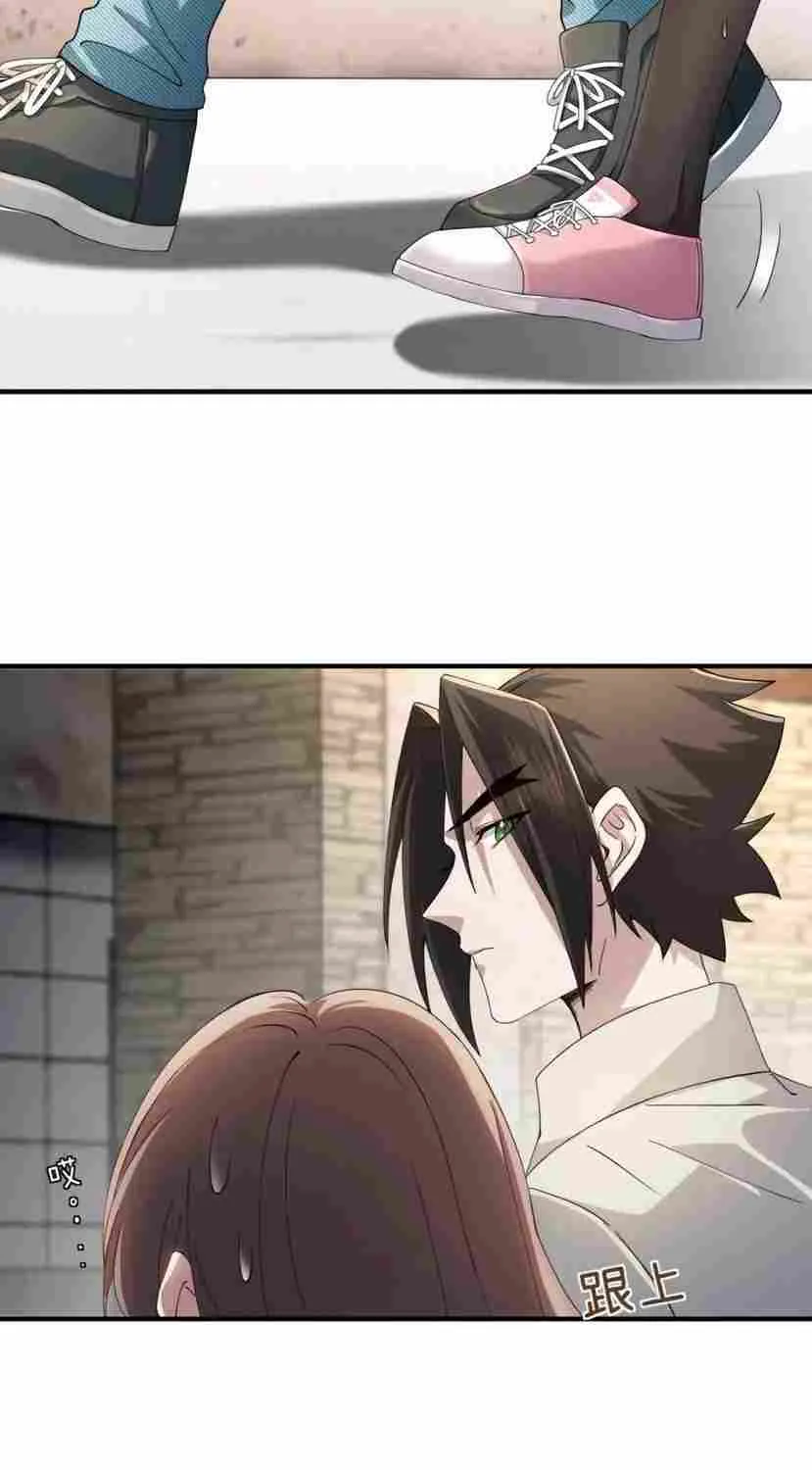 I Have 90 Billion Licking Gold Zinmanga X Chapter 173 Page 29