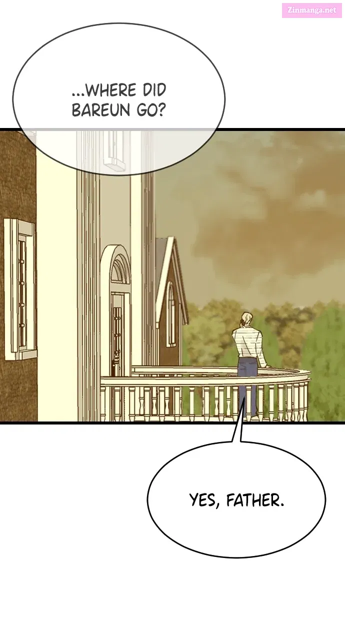 My Blood-Curdling Campus Life Zinmanga X Chapter 14 Page 44