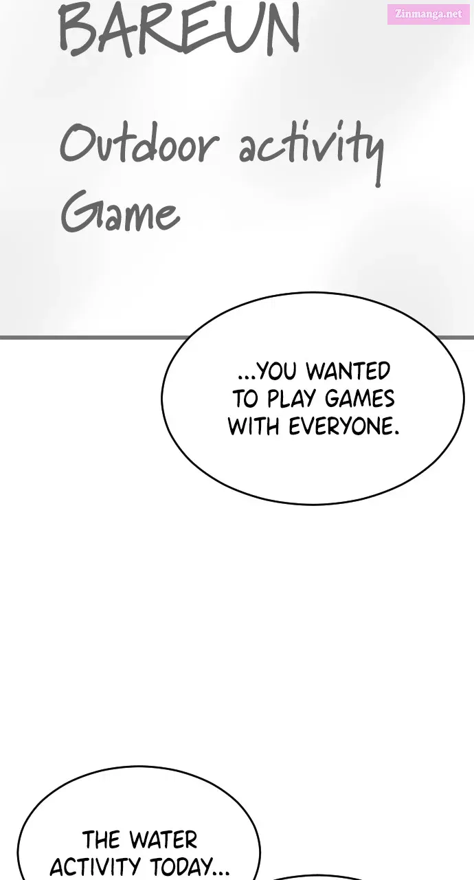 My Blood-Curdling Campus Life Zinmanga X Chapter 13 Page 86