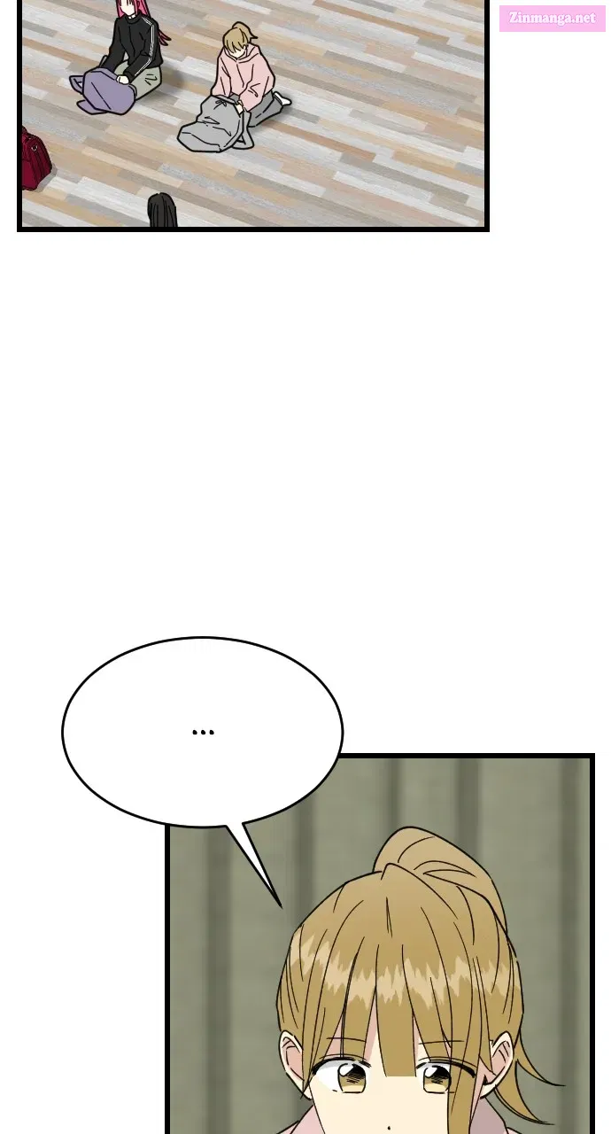 My Blood-Curdling Campus Life Zinmanga X Chapter 11 Page 25