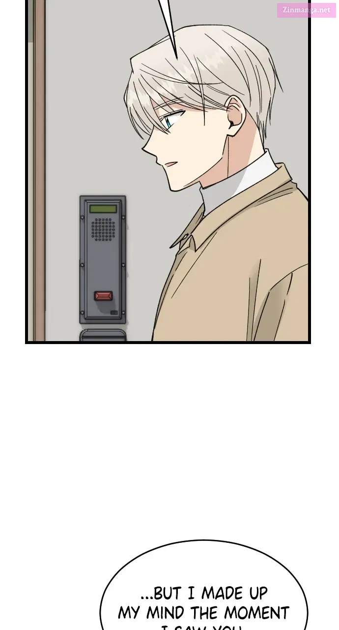 My Blood-Curdling Campus Life Zinmanga X Chapter 5 Page 9