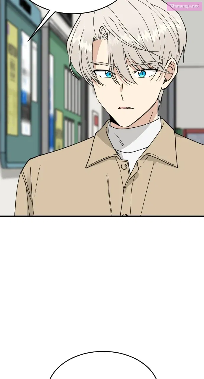 My Blood-Curdling Campus Life Zinmanga X Chapter 5 Page 19