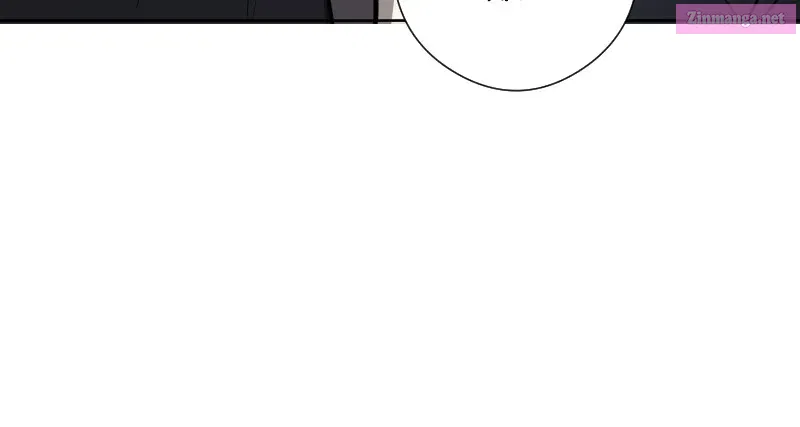 The Death Of Kindness Zinmanga X Chapter 13 Page 45
