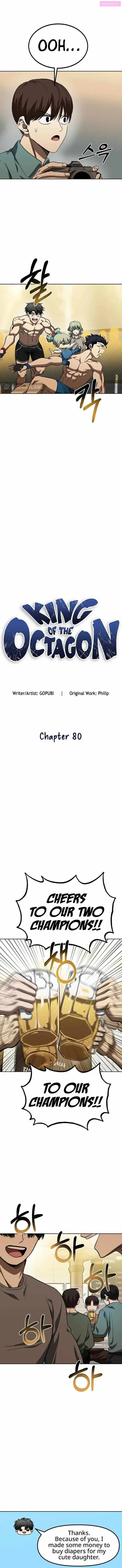 King of the Octagon Zinmanga X Chapter 80 Page 7