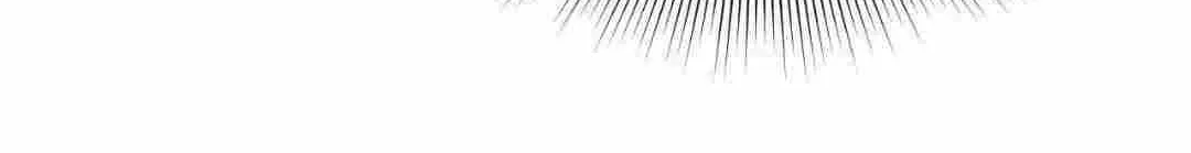 I Have 90 Billion Licking Gold Zinmanga X Chapter 164 Page 18