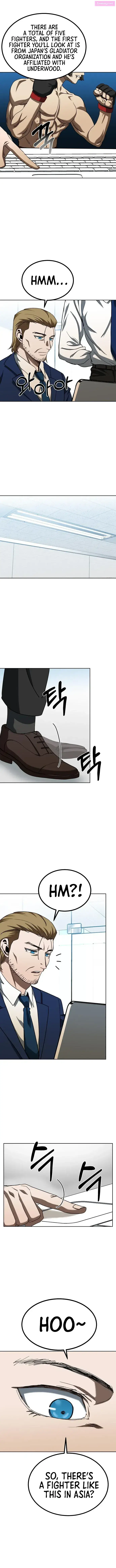 King of the Octagon Zinmanga X Chapter 64 Page 5