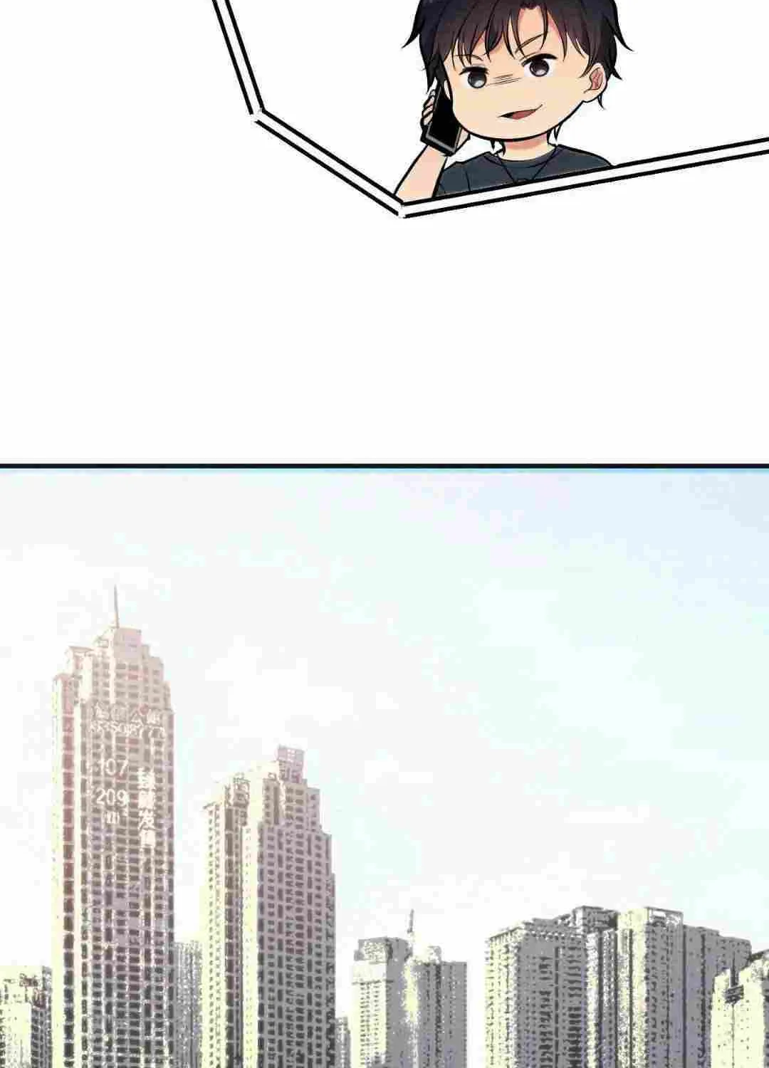I Have 90 Billion Licking Gold Zinmanga X Chapter 162 Page 29