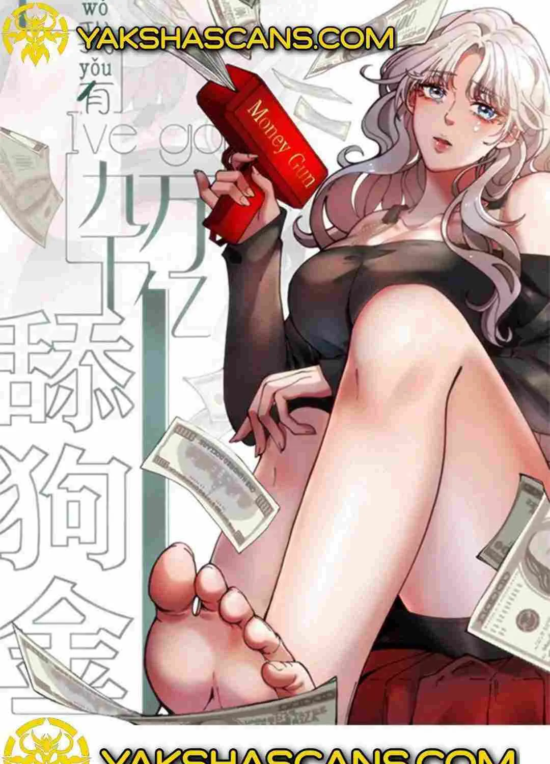 I Have 90 Billion Licking Gold Zinmanga X Chapter 159 Page 4