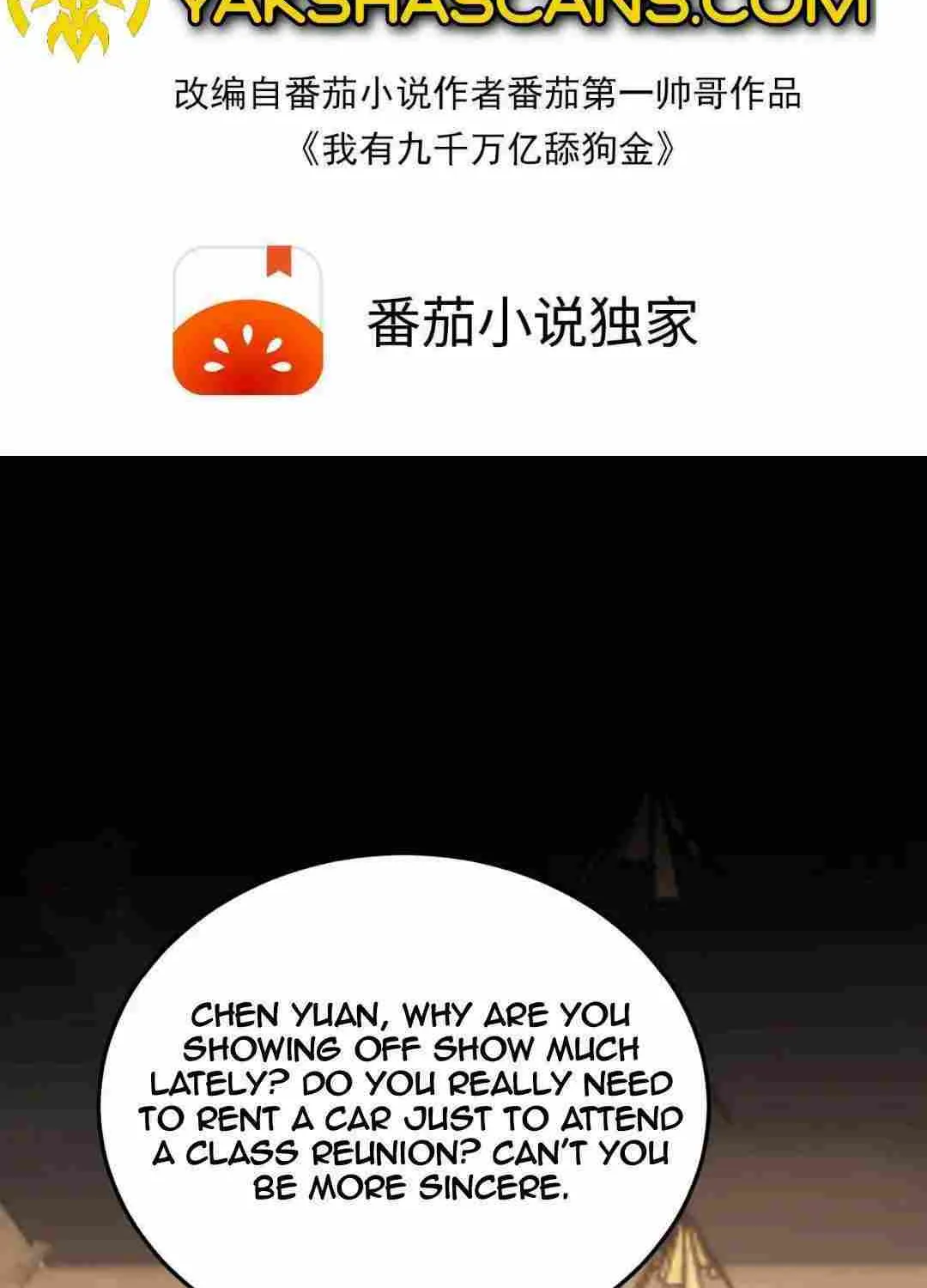 I Have 90 Billion Licking Gold Zinmanga X Chapter 159 Page 5