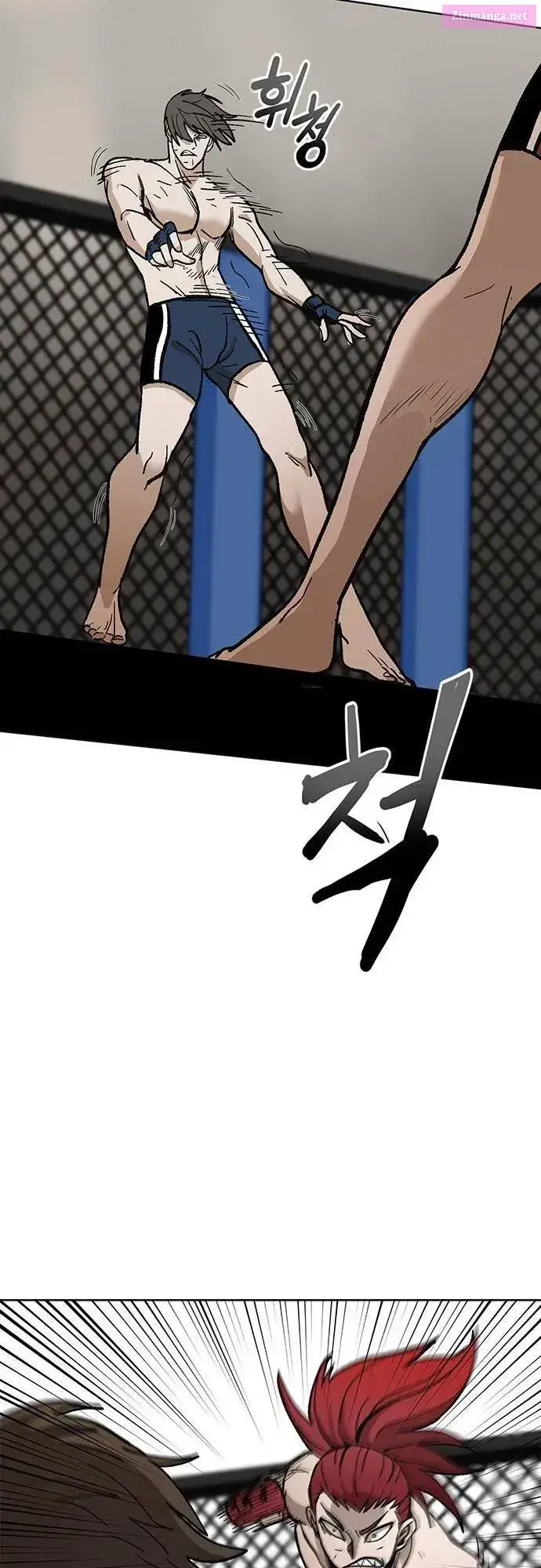 King of the Octagon Zinmanga X Chapter 2 Page 33