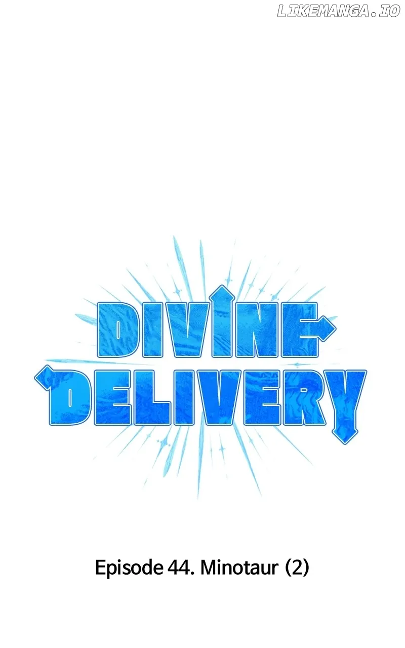 Divine Delivery Zinmanga X Chapter 44 Page 74