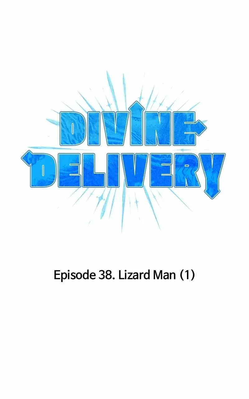 Divine Delivery Zinmanga X Chapter 38 Page 47