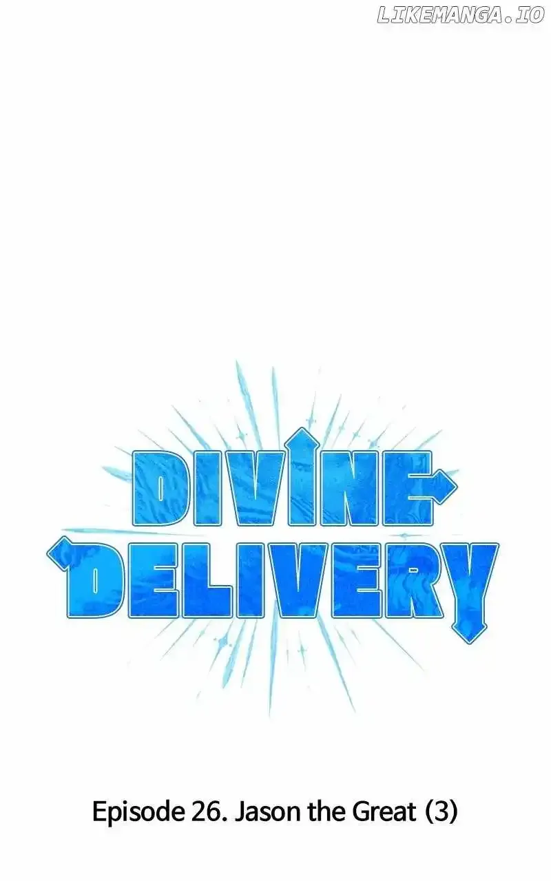 Divine Delivery Zinmanga X Chapter 26 Page 26