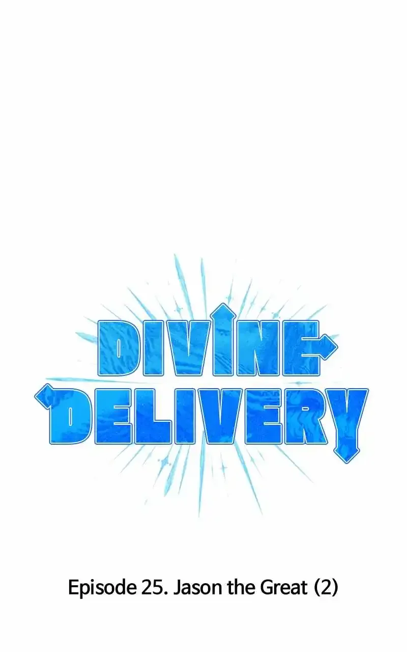 Divine Delivery Zinmanga X Chapter 25 Page 11