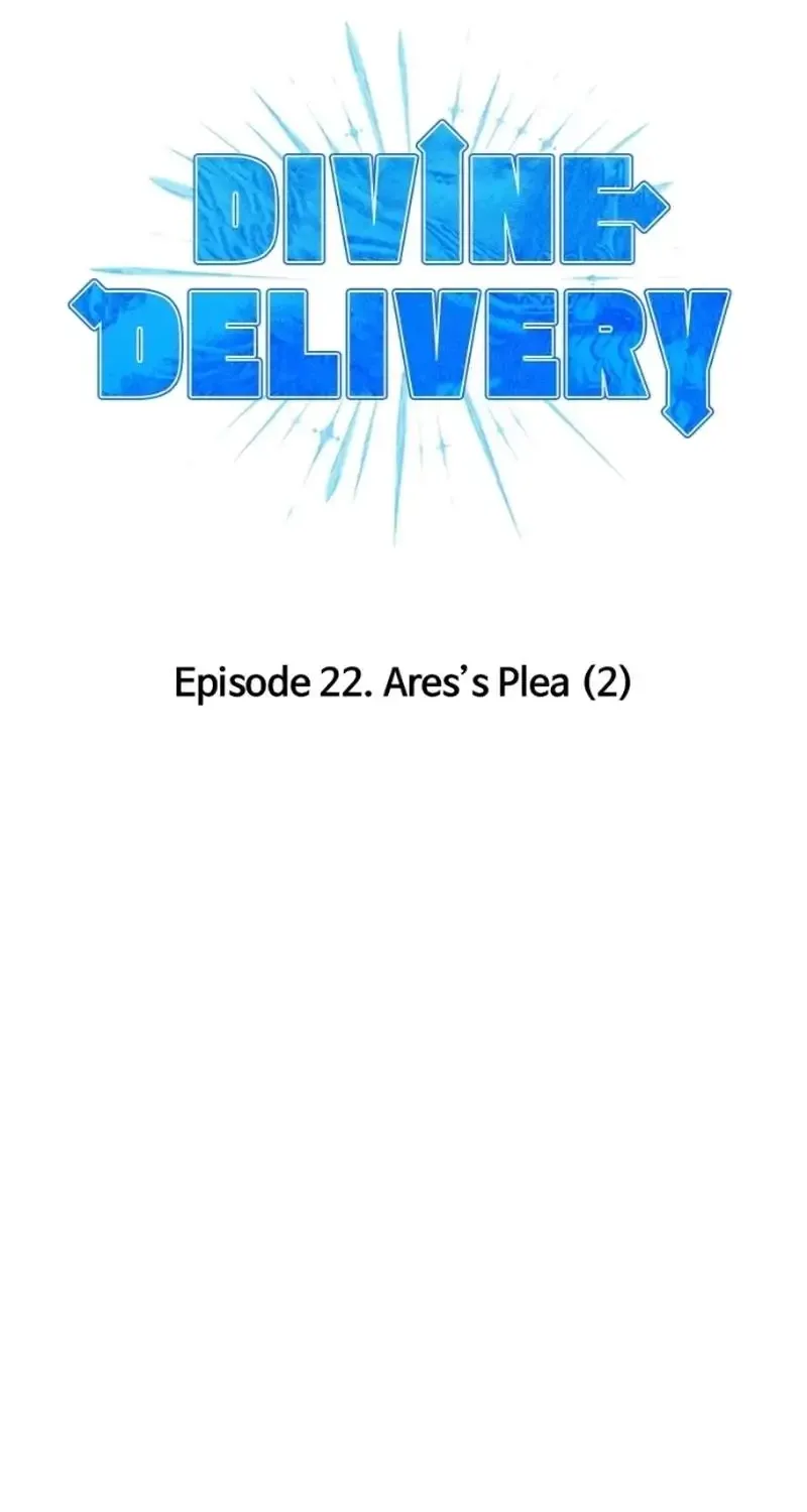 Divine Delivery Zinmanga X Chapter 22 Page 4