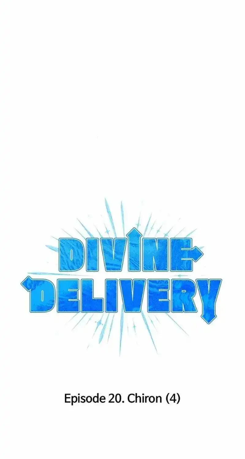 Divine Delivery Zinmanga X Chapter 20 Page 39