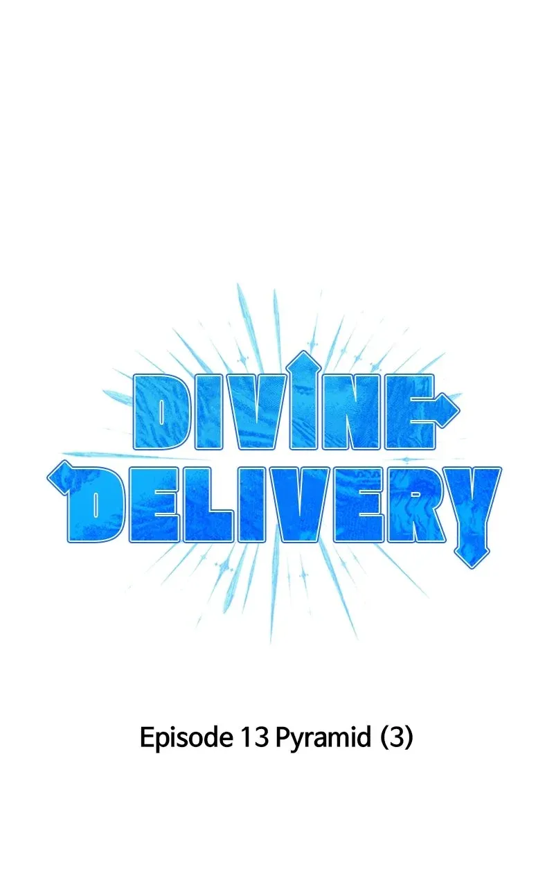 Divine Delivery Zinmanga X Chapter 13 Page 19