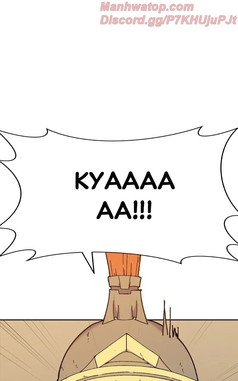 Divine Delivery Zinmanga X Chapter 12 Page 80