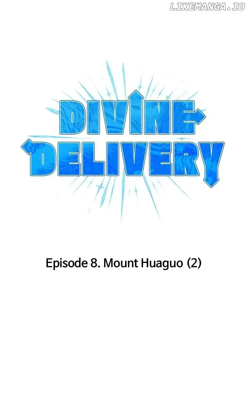 Divine Delivery Zinmanga X Chapter 8 Page 2