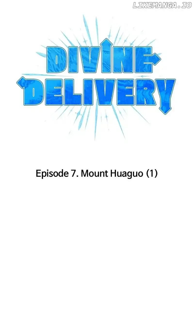 Divine Delivery Zinmanga X Chapter 7 Page 12