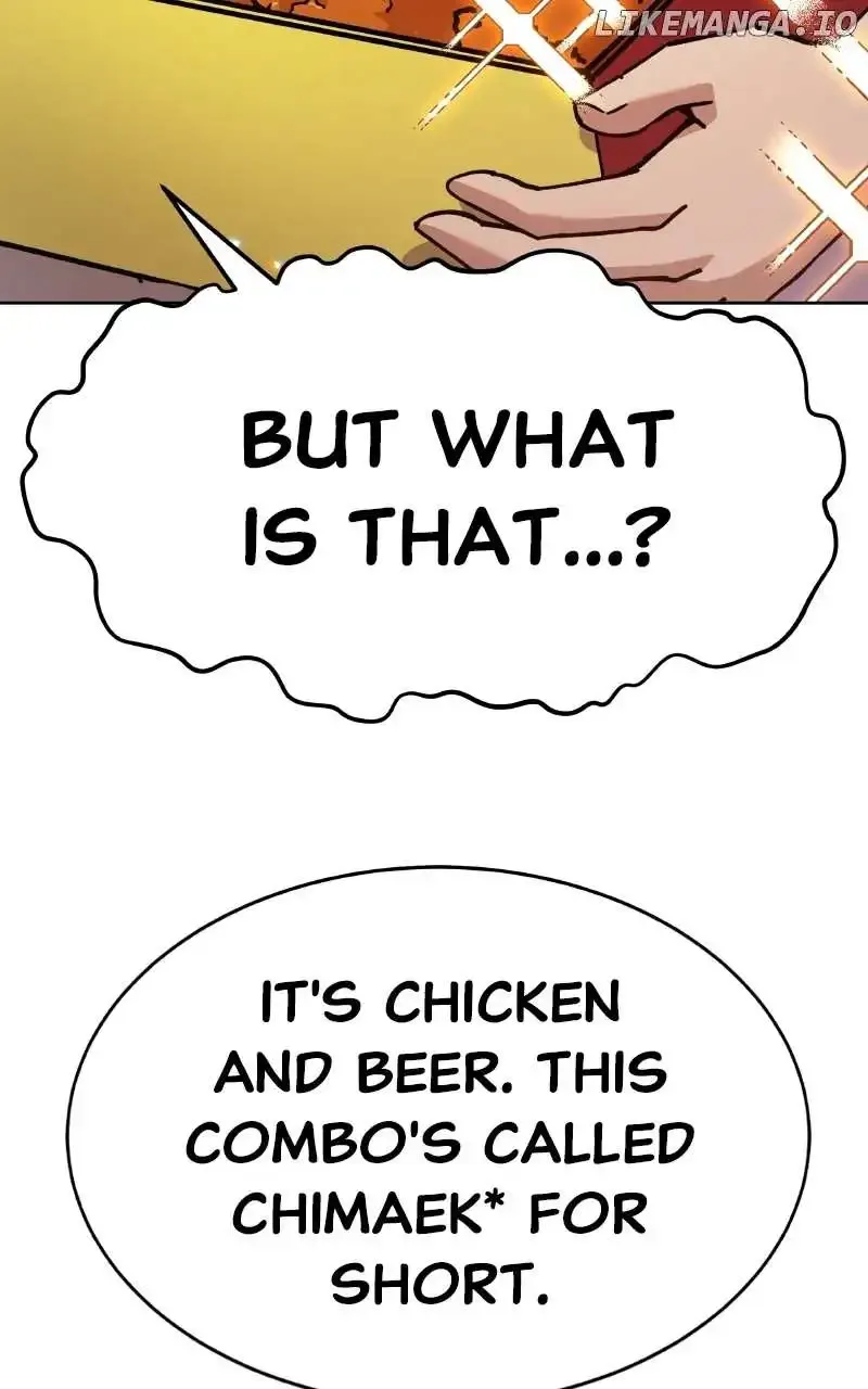 Divine Delivery Zinmanga X Chapter 4 Page 97