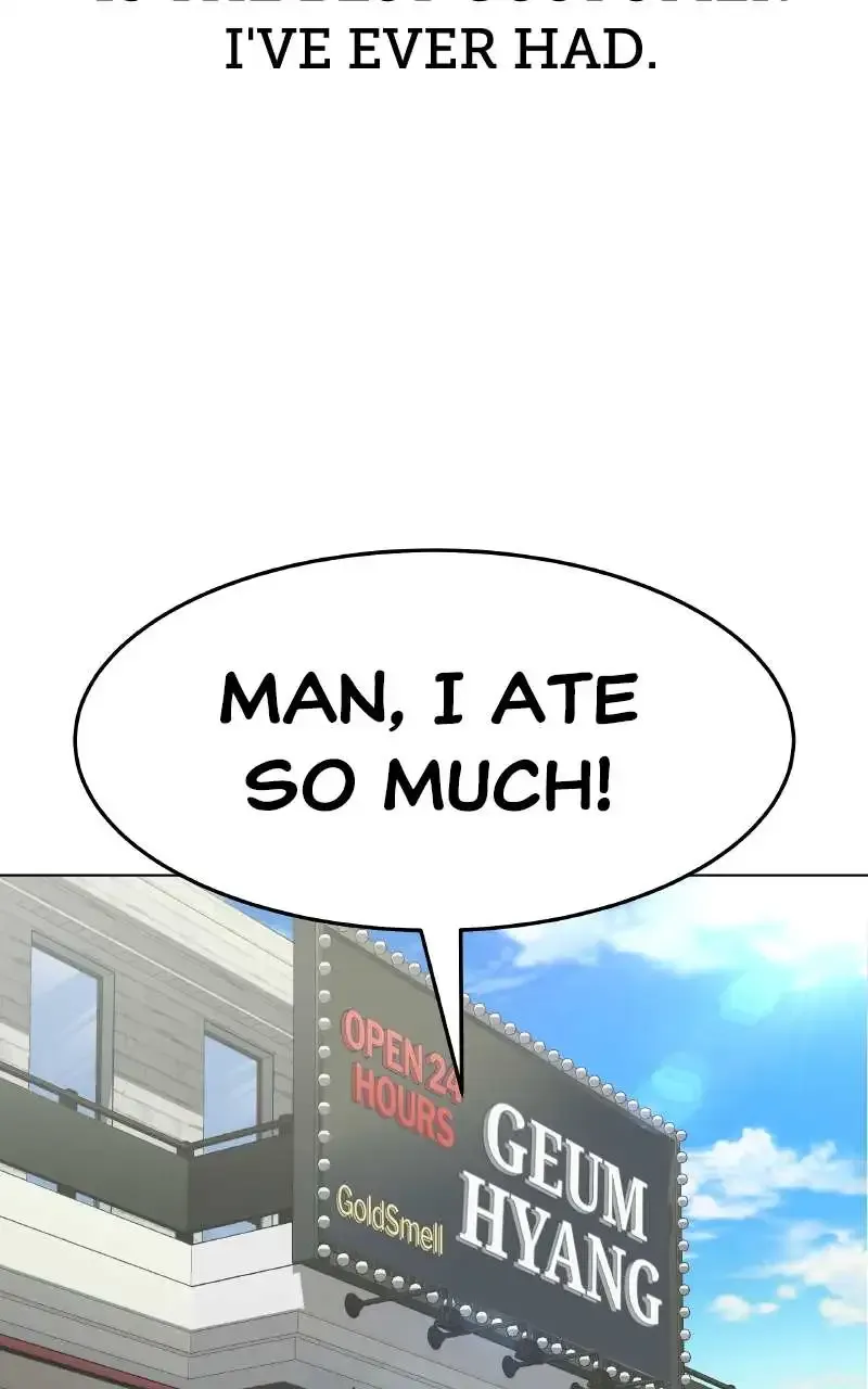 Divine Delivery Zinmanga X Chapter 2 Page 21