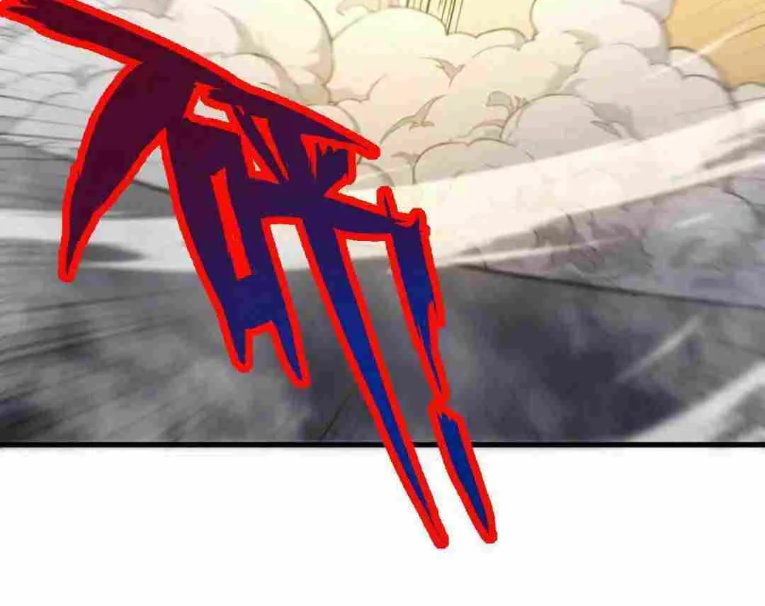 I Have 90 Billion Licking Gold Zinmanga X Chapter 148 Page 17