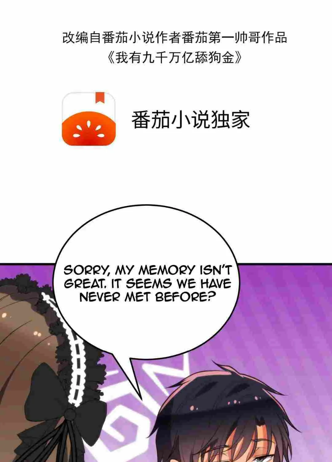 I Have 90 Billion Licking Gold Zinmanga X Chapter 147 Page 4