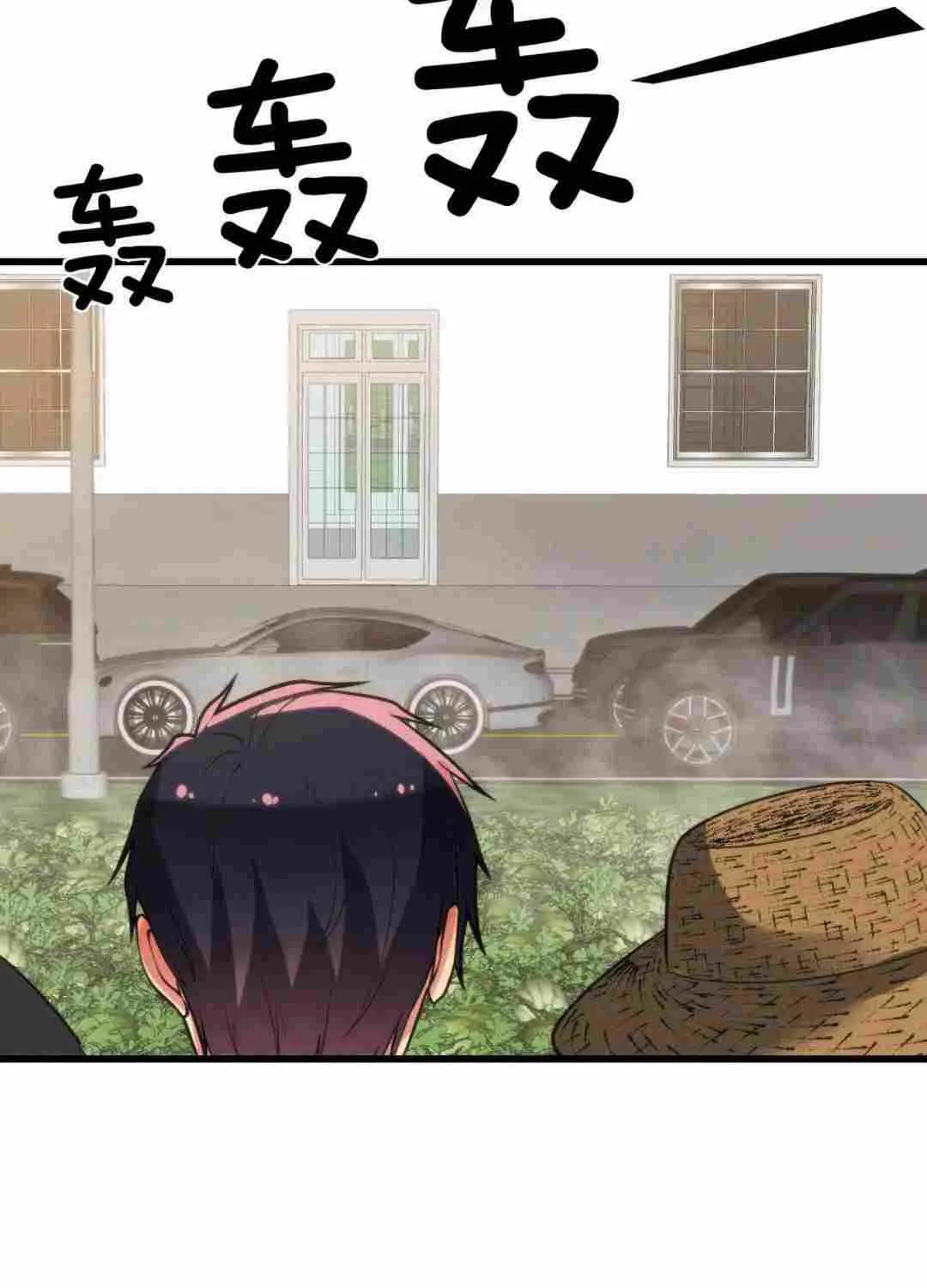 I Have 90 Billion Licking Gold Zinmanga X Chapter 146 Page 30