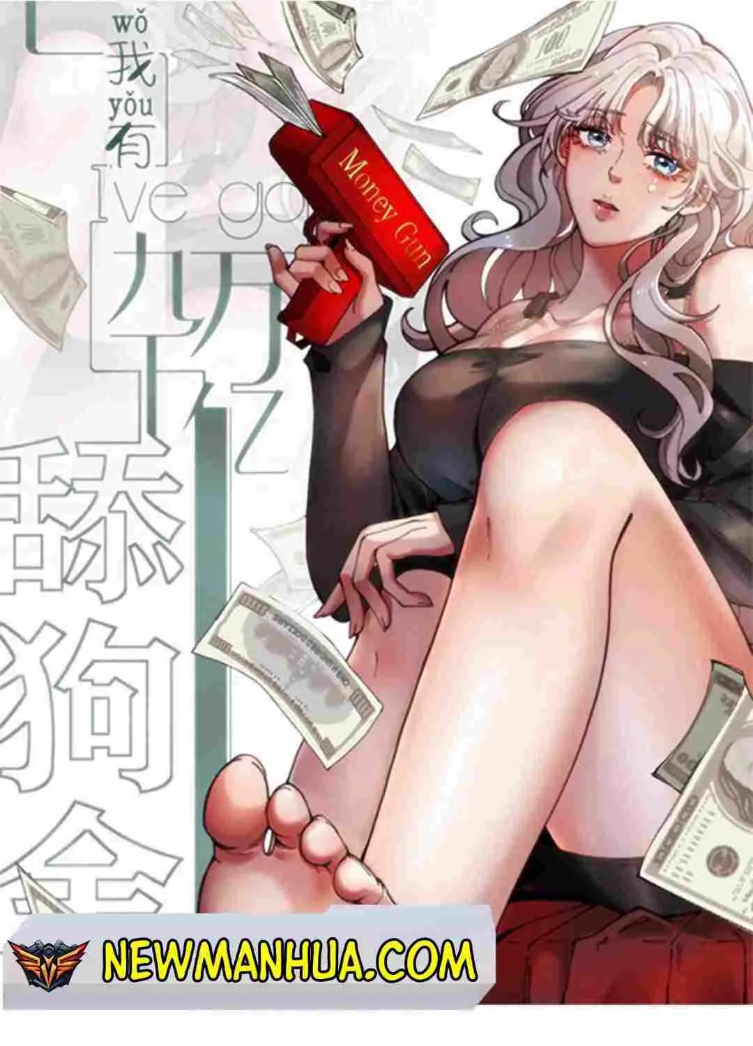 I Have 90 Billion Licking Gold Zinmanga X Chapter 144 Page 4