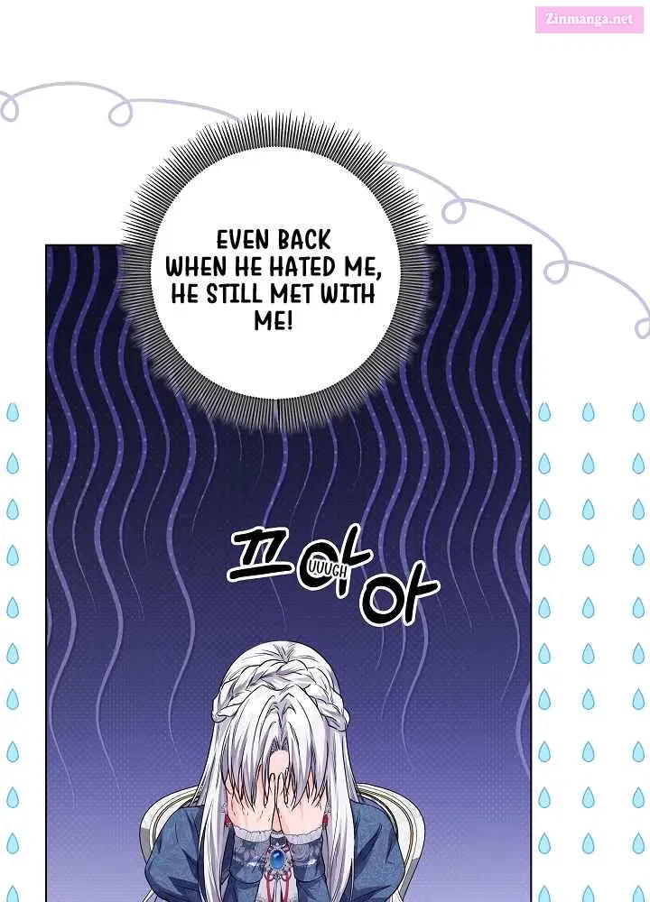 The Princess Stans in Secret Zinmanga X Chapter 27 Page 51