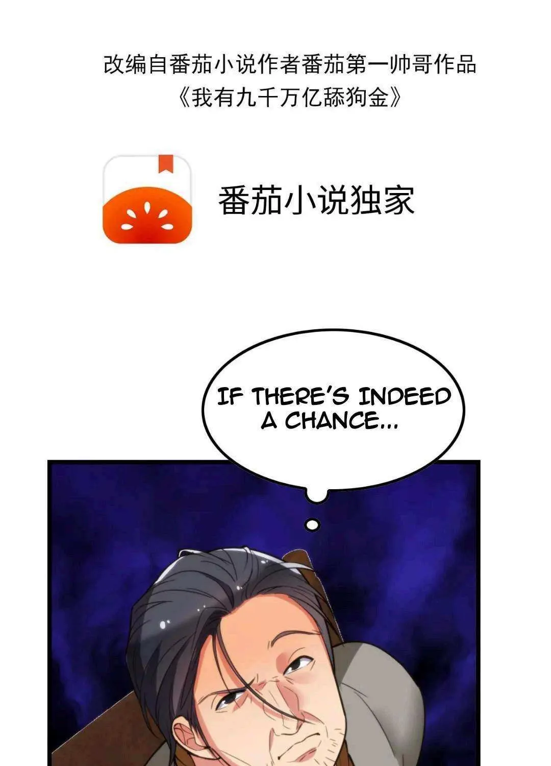I Have 90 Billion Licking Gold Zinmanga X Chapter 143 Page 2