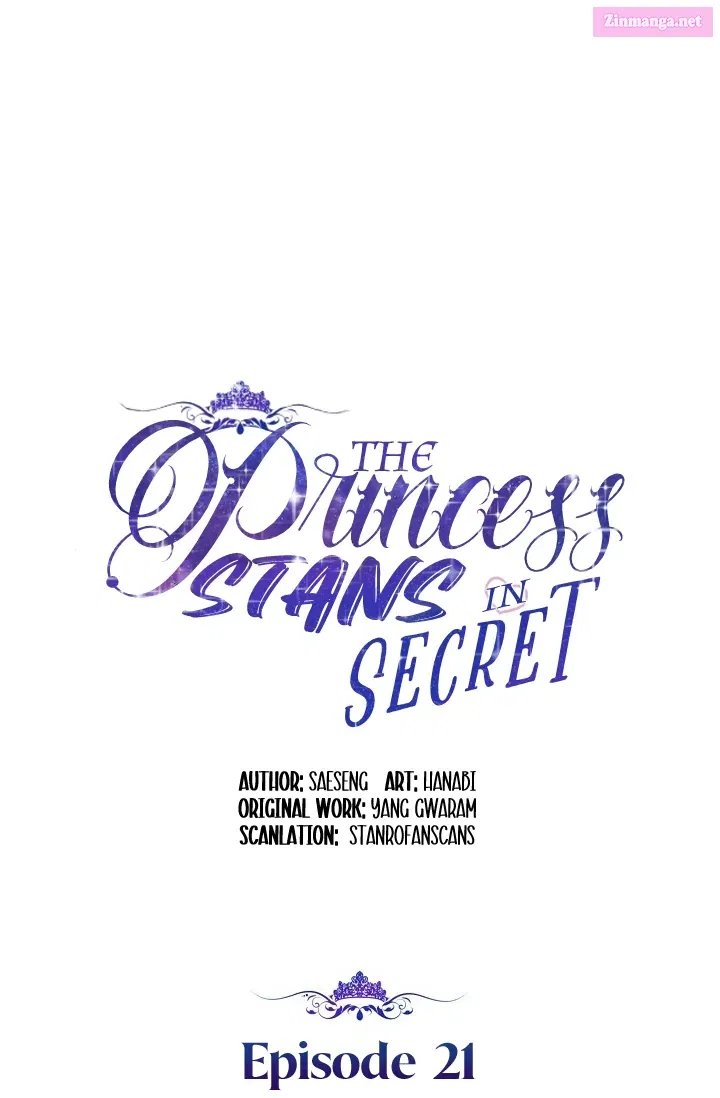 The Princess Stans in Secret Zinmanga X Chapter 21 Page 32