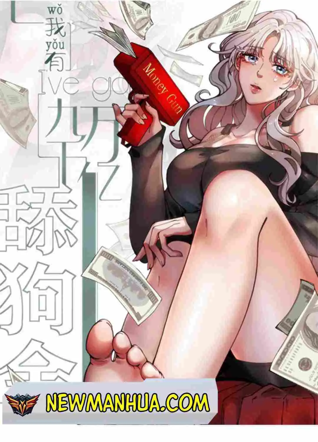I Have 90 Billion Licking Gold Zinmanga X Chapter 141 Page 3