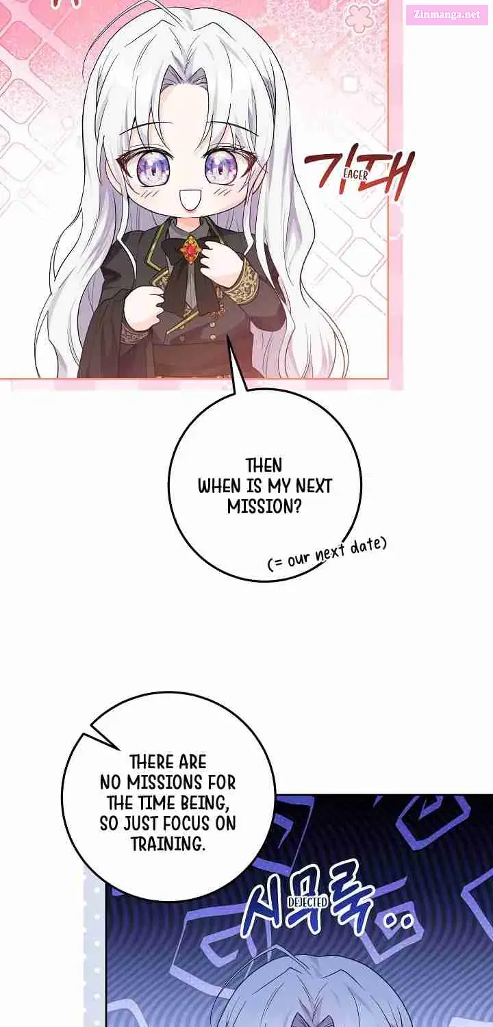 The Princess Stans in Secret Zinmanga X Chapter 10 Page 56