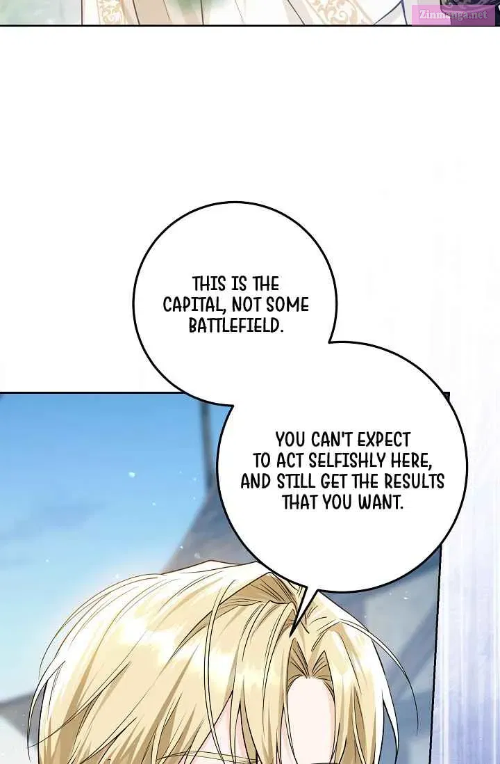 The Princess Stans in Secret Zinmanga X Chapter 8 Page 25
