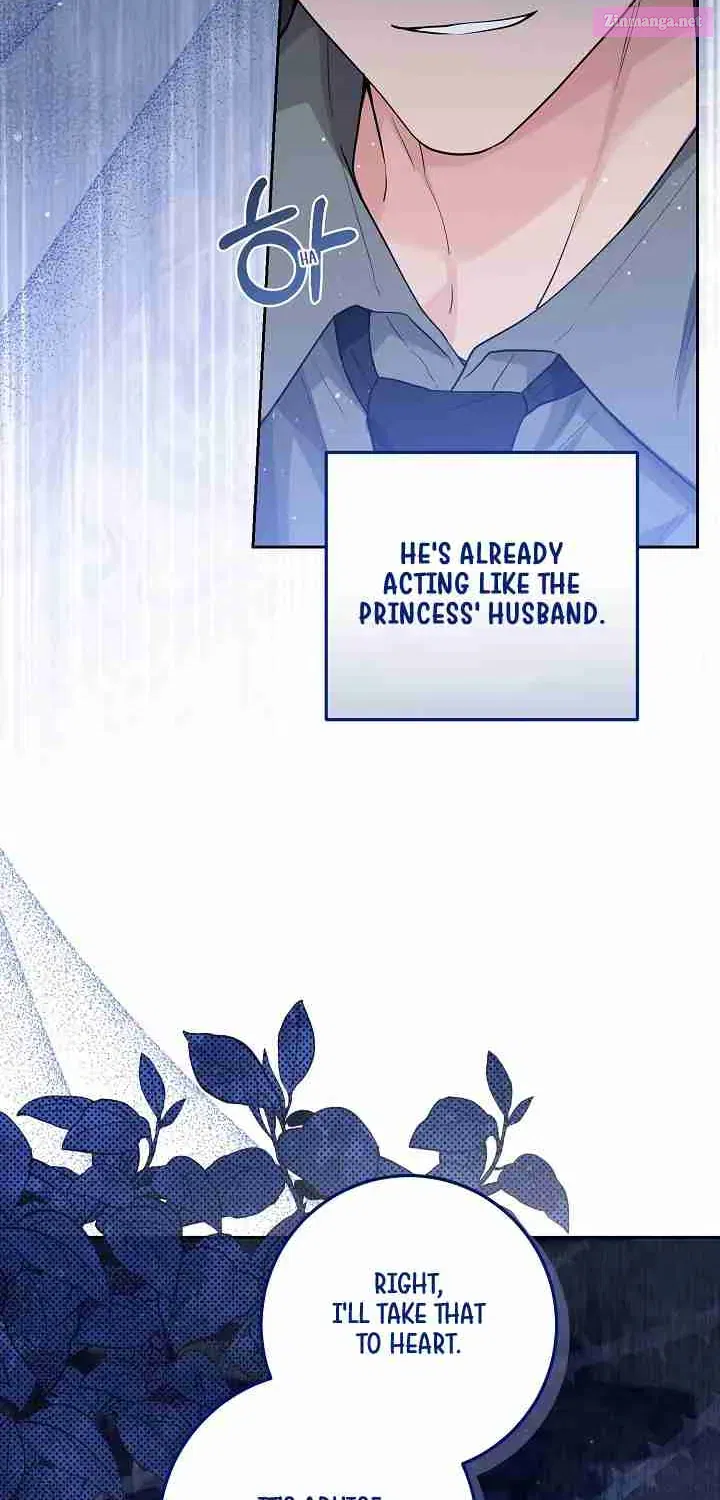The Princess Stans in Secret Zinmanga X Chapter 8 Page 27