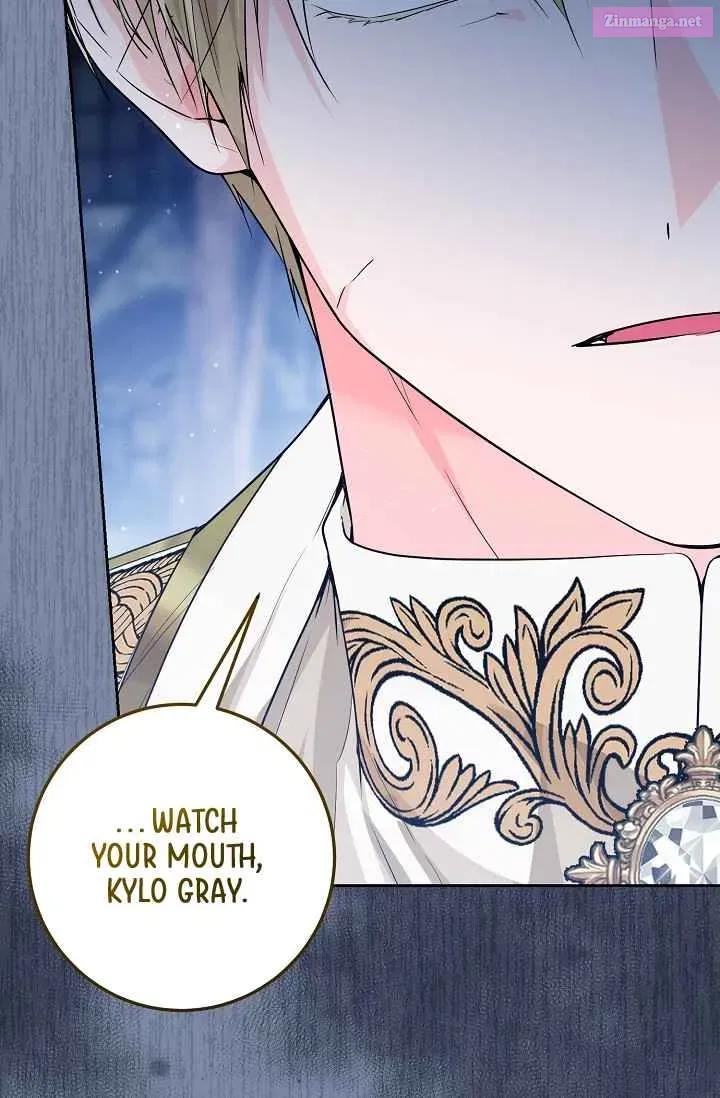 The Princess Stans in Secret Zinmanga X Chapter 8 Page 33