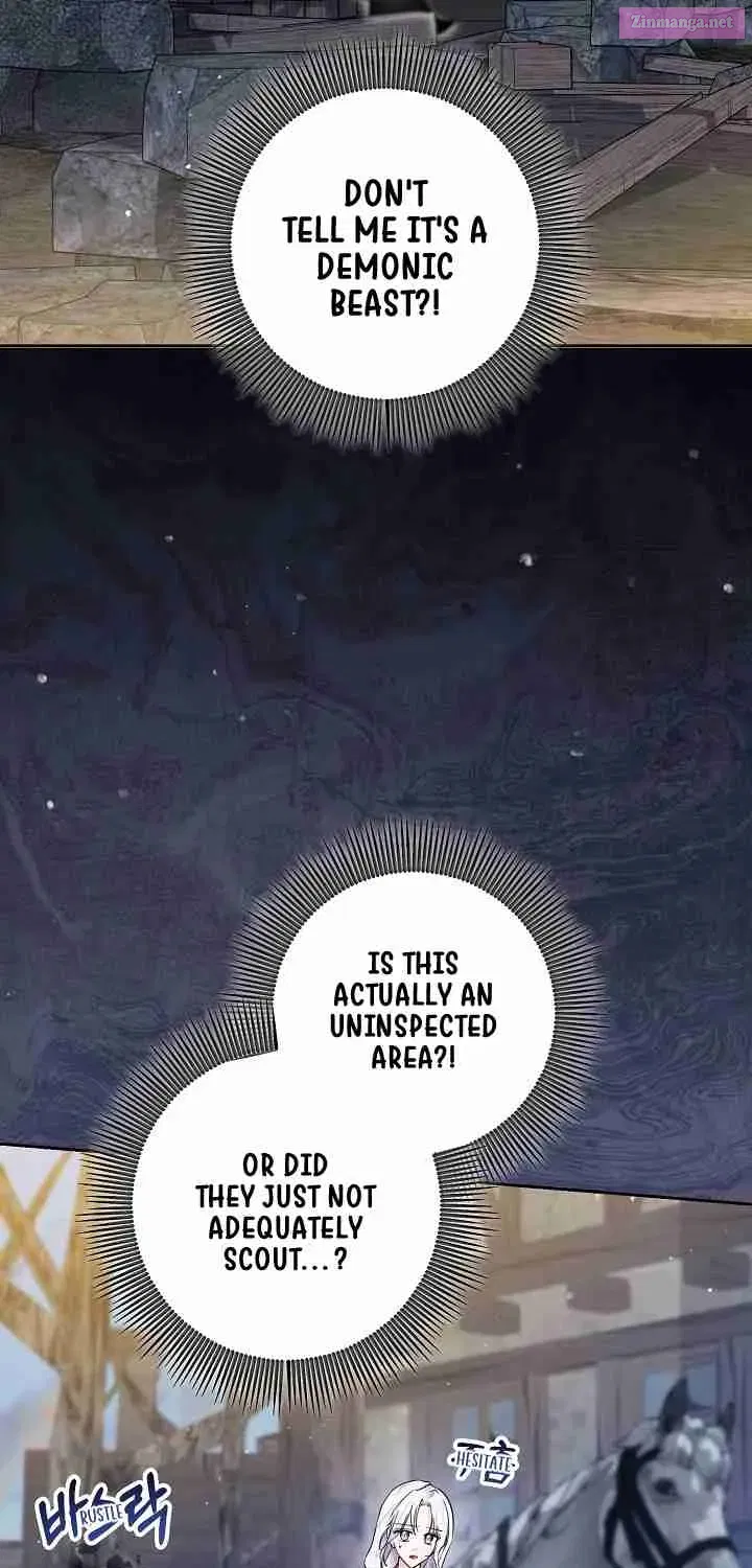 The Princess Stans in Secret Zinmanga X Chapter 7 Page 44
