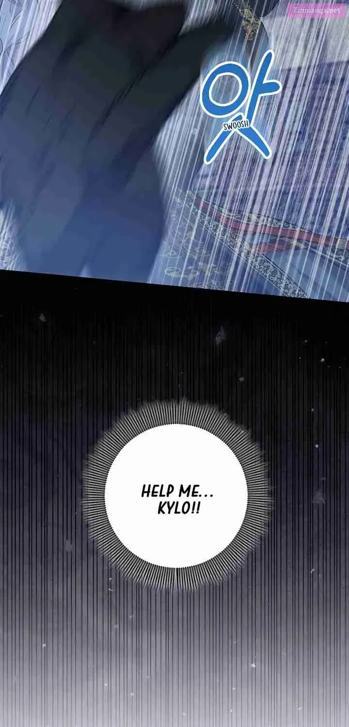 The Princess Stans in Secret Zinmanga X Chapter 7 Page 47