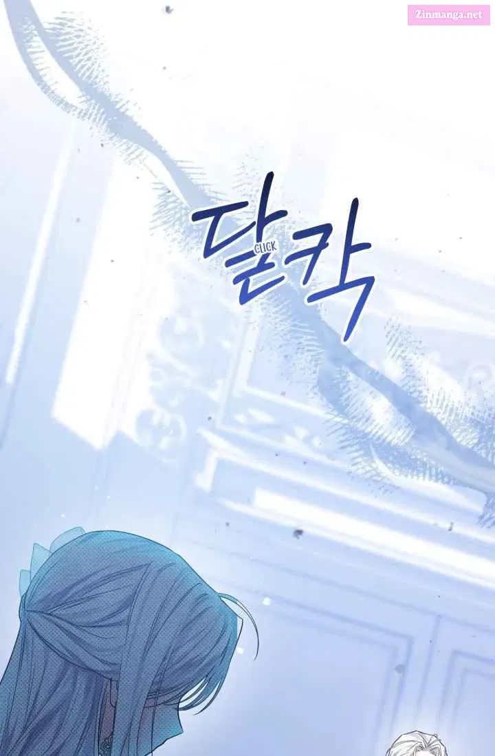 The Princess Stans in Secret Zinmanga X Chapter 5 Page 22