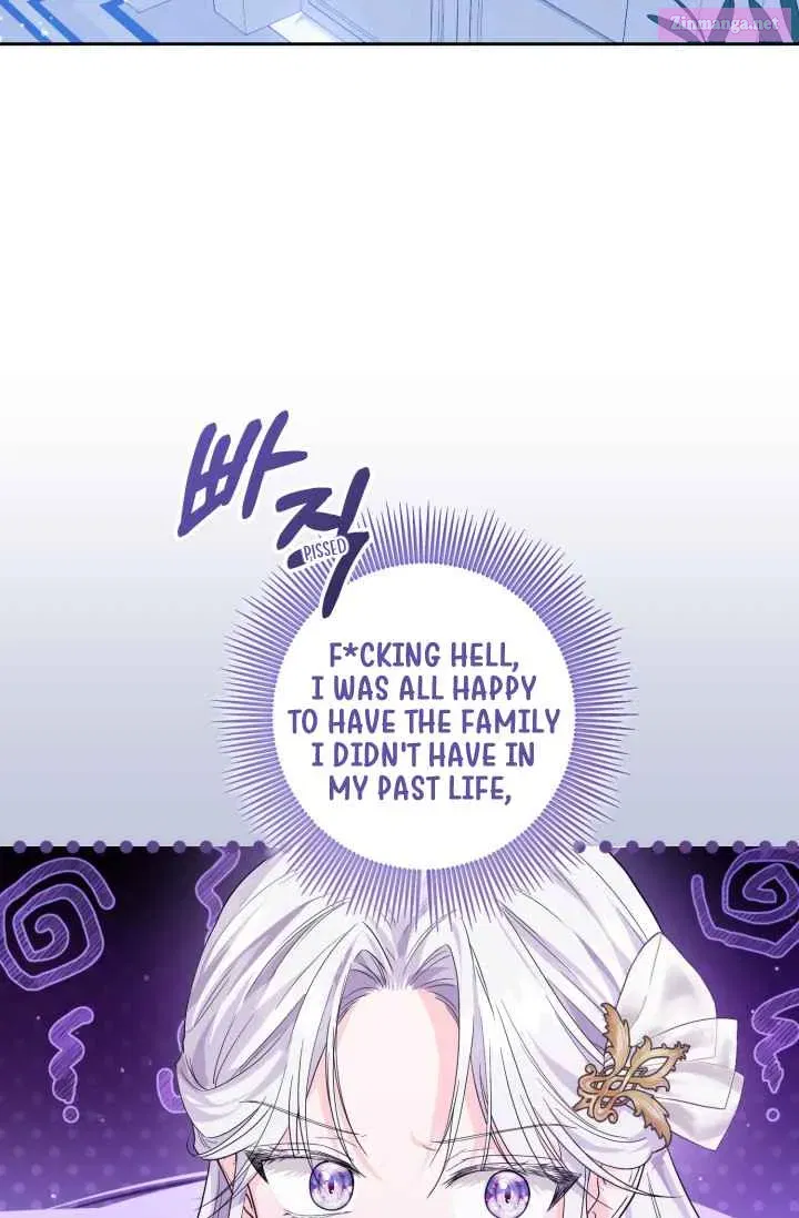The Princess Stans in Secret Zinmanga X Chapter 5 Page 38