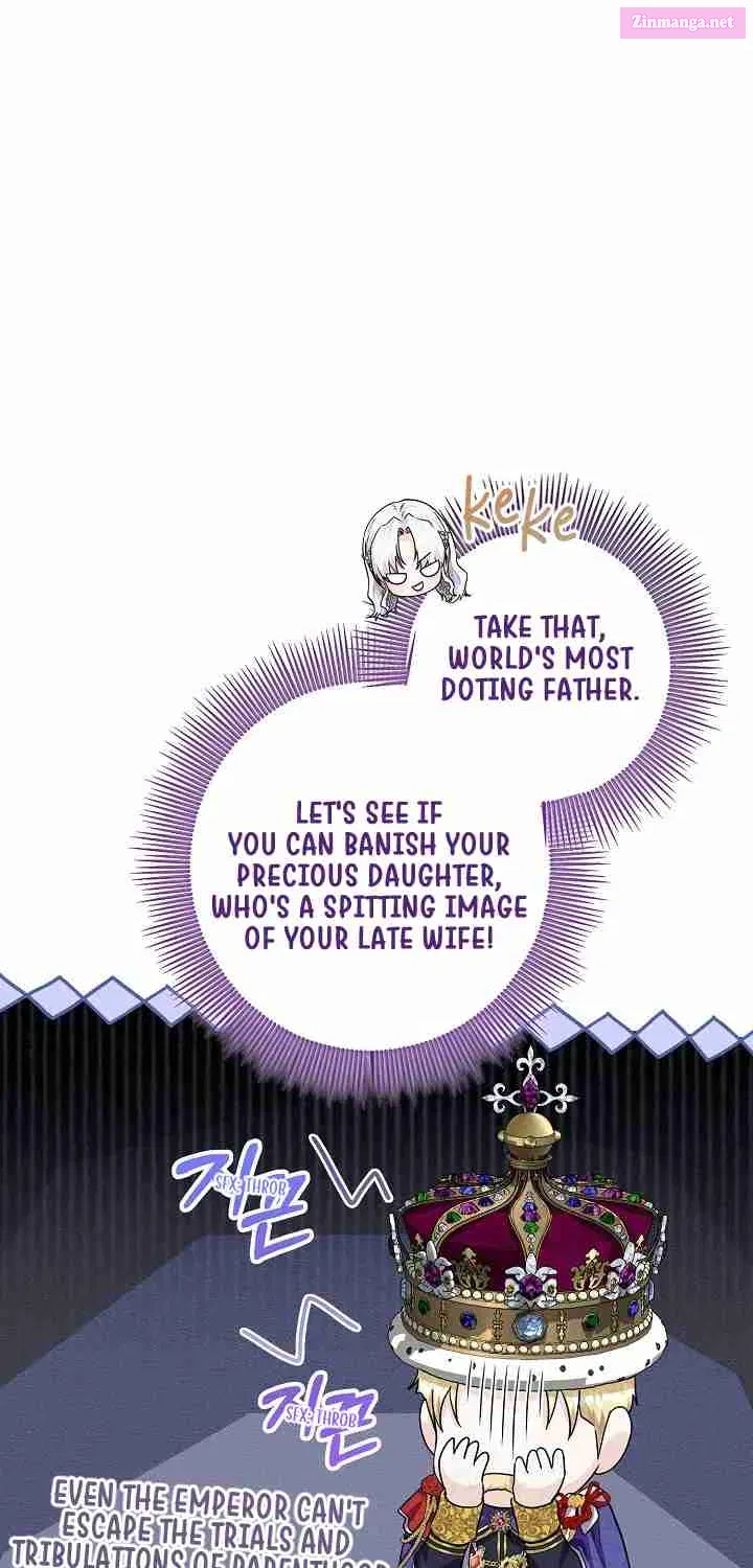 The Princess Stans in Secret Zinmanga X Chapter 3 Page 94