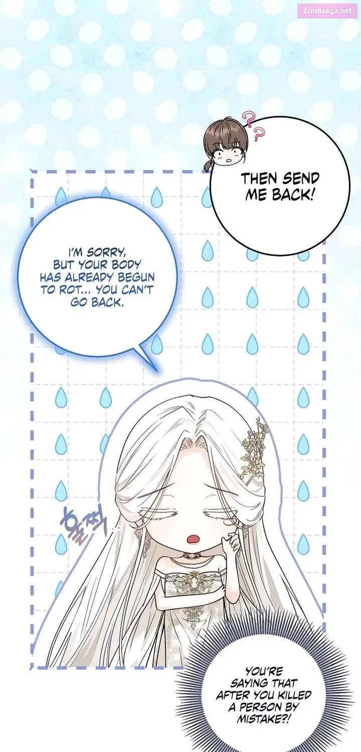 The Princess Stans in Secret Zinmanga X Chapter 1 Page 67