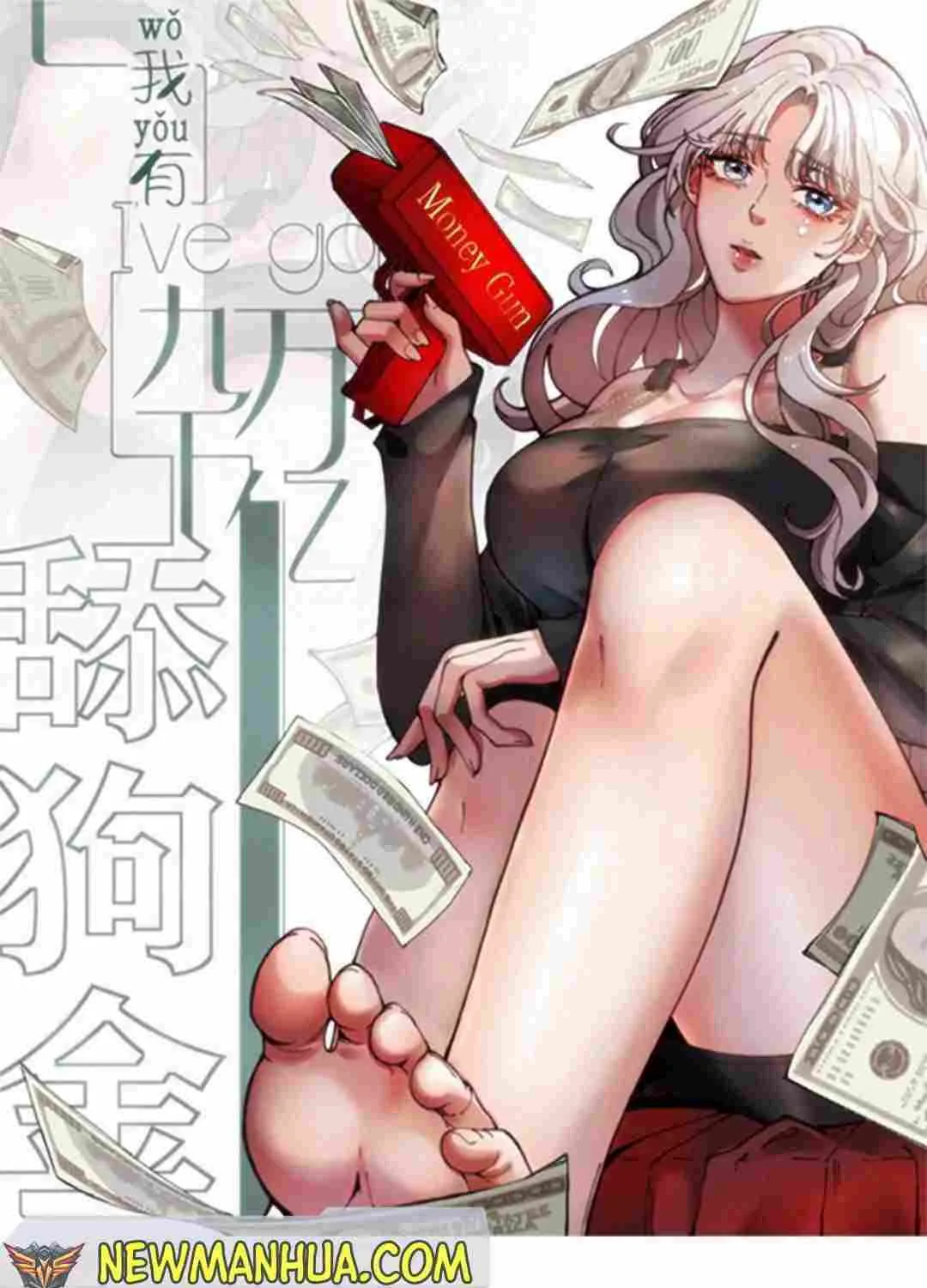 I Have 90 Billion Licking Gold Zinmanga X Chapter 137 Page 3